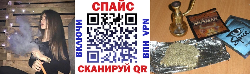 Бутират 1.4BDO  наркота  Козловка 