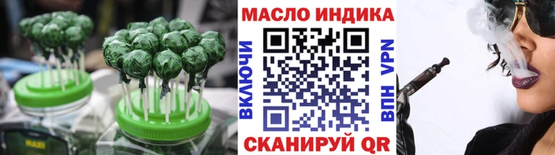 дарк нет формула Козловка Canna-Cookies конопля магазин наркотиков