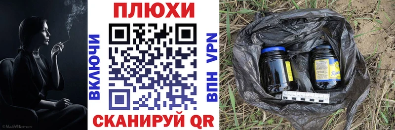 ГАШИШ гарик Козловка