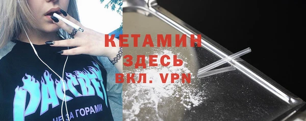 не бодяженный Арсеньев