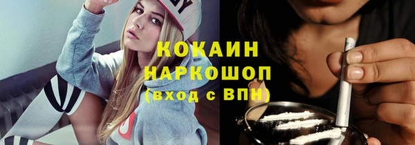гашишное масло Аркадак