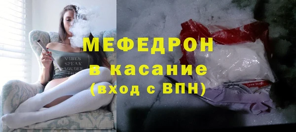 гашишное масло Аркадак