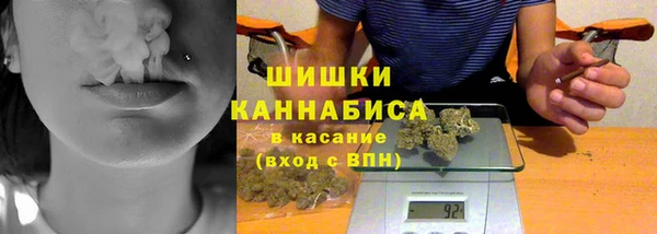 гашишное масло Аркадак