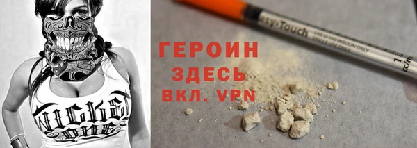не бодяженный Арсеньев