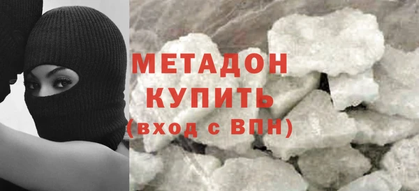 не бодяженный Арсеньев
