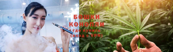 гашишное масло Аркадак