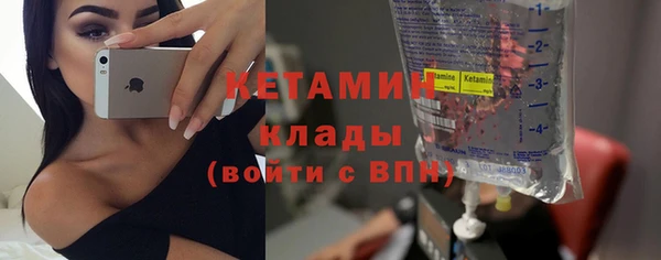 не бодяженный Арсеньев