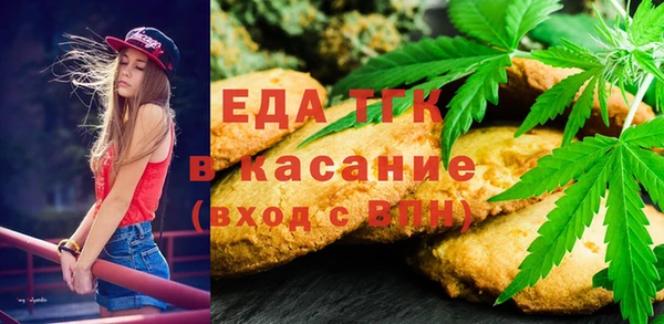 ГАЛЛЮЦИНОГЕННЫЕ ГРИБЫ Болхов