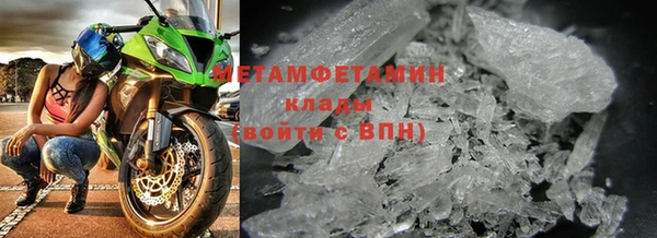 круглые Болохово