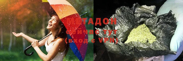 круглые Болохово