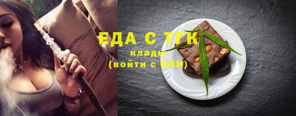 не бодяженный Арсеньев