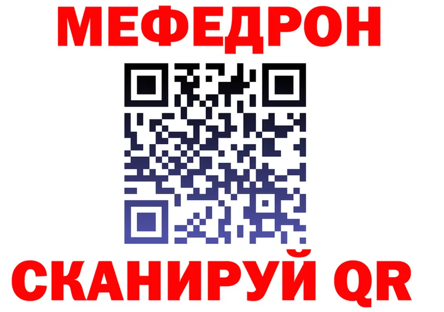 Альфа ПВП VHQ зеркало дарк нет OMG Козловка
