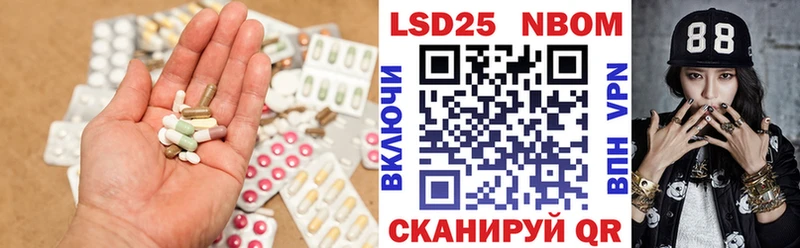 МЕГА ONION  Козловка  ЛСД экстази ecstasy 