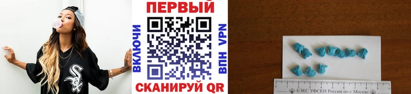МЕТАМФЕТАМИН витя  где можно купить наркотик  Козловка 